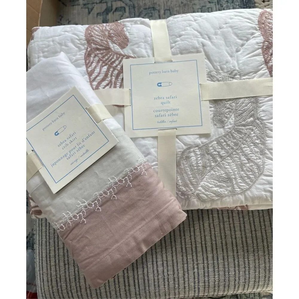 NWT Pottery Barn Kids Zebra Safari Quilt and Crib Skirt